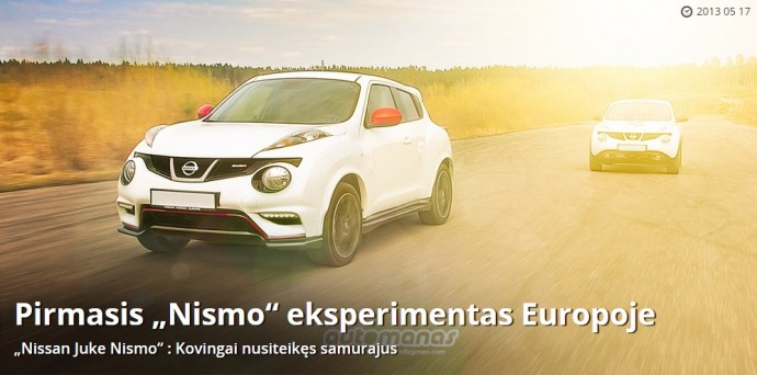 Nissan Juke Nismo