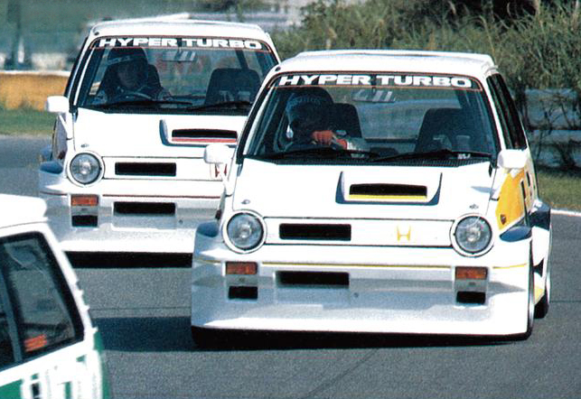 Mugen Honda City Turbo IIR